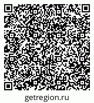 79370485470