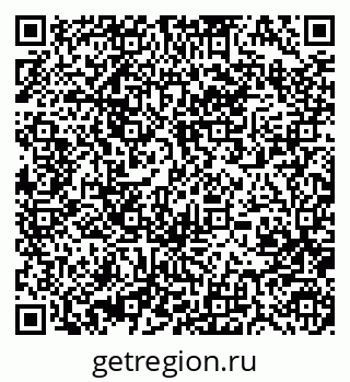 79370485472