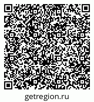 79370485473