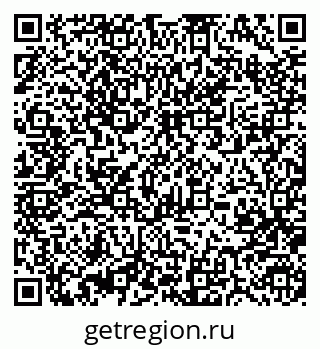 79370485474