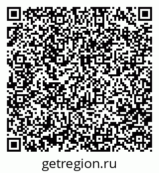 79370485480