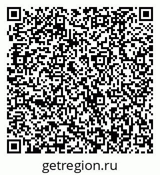 79370485481