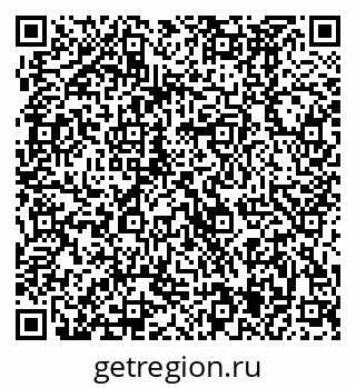 79370485482