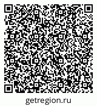 79370485484