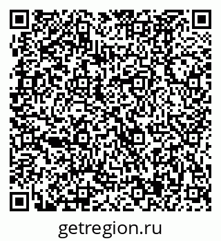 79370485486