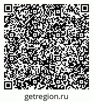 79370485487
