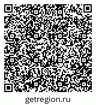 79370485488