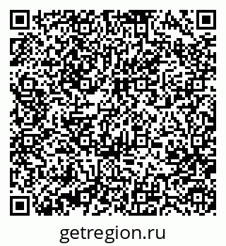 79370485490