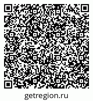 79370485491