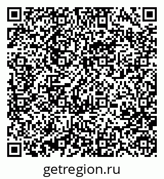 79370485494