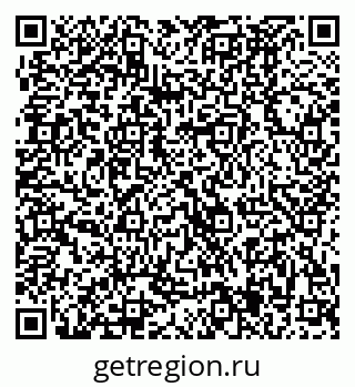 79370485497