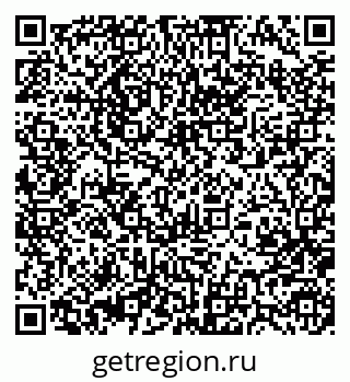 79370485501