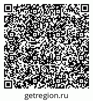 79370485512
