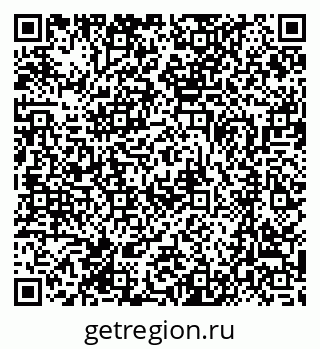 79370485520