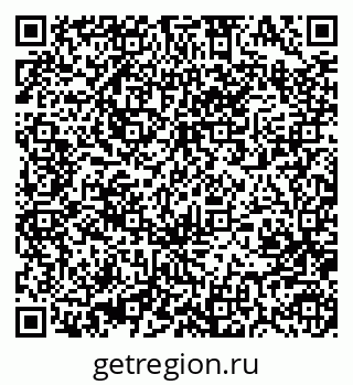 79370485523