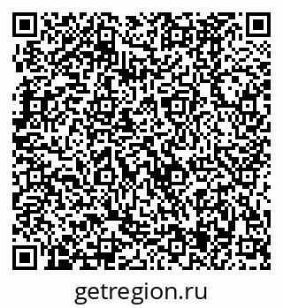 79370485524