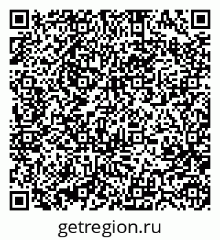 79370485530