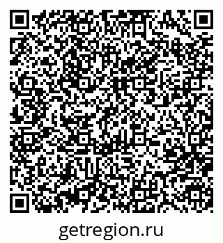 79370485532