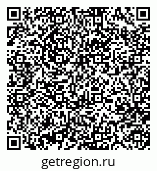 79370485536