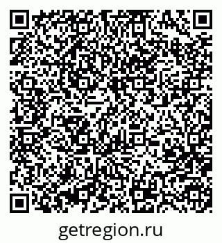 79370485538