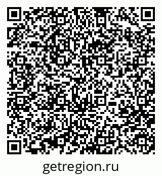 79370485552
