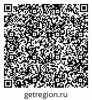 79370485554