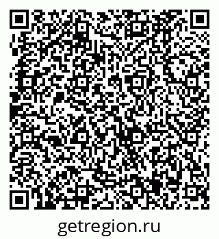 79370485567