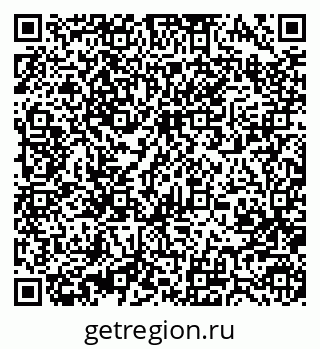 79370485590