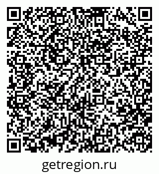 79370485597