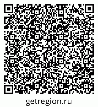 79370485598