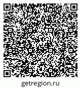 79370485599