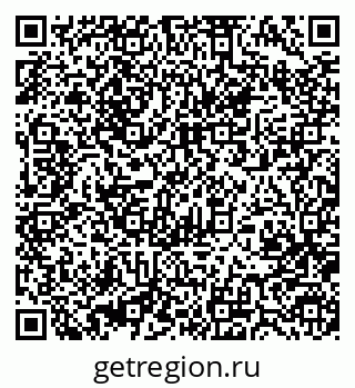 79370485600