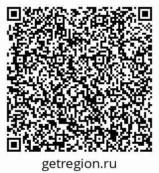 79370485601