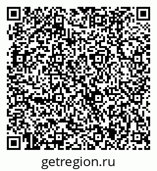 79370485602