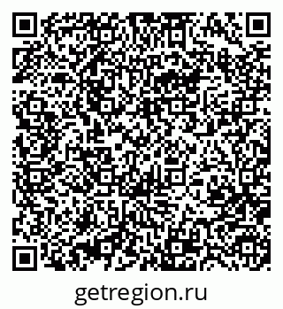 79370485608