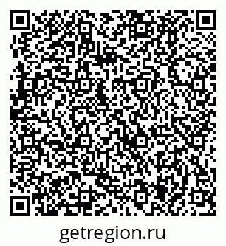 79370485610