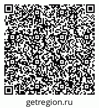 79370485614