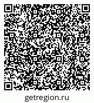 79370485632