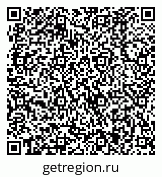 79370485633