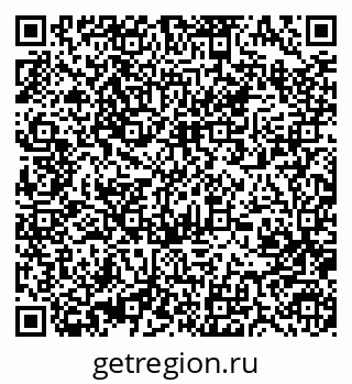 79370485634