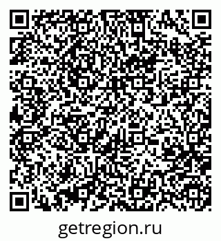 79370485639