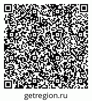 79370485644