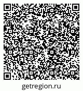 79370485649