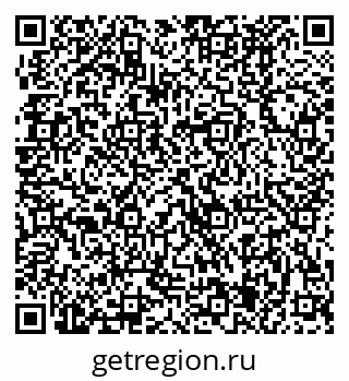 79370485654