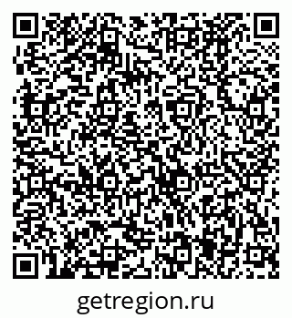 79370485659
