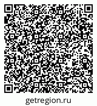 79370485666