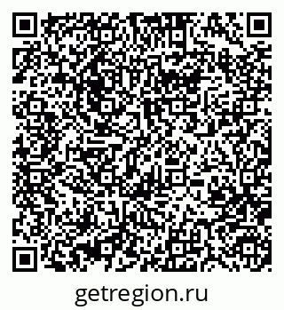 79370485672
