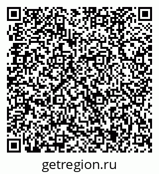 79370485674