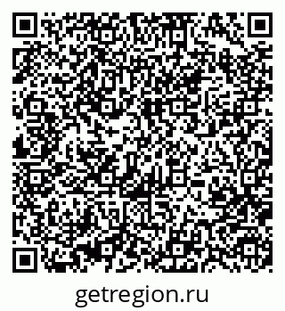 79370485679