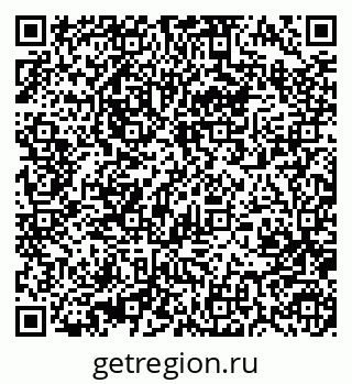 79370485683